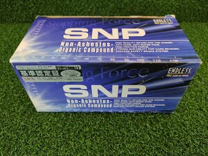 ★未使用品★ENDLESS SNP ブレーキパッド エスティマ MCR30W/40W ACR30W/40W フロント用 EP384SNP【他商品と同梱歓迎】