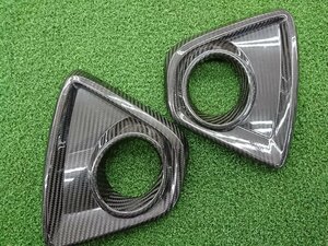 ★中古品★AXIS-PARTS ドライカーボン製 フォグランプカバー MAZDA マツダ KE CX-5【他商品と同梱歓迎】