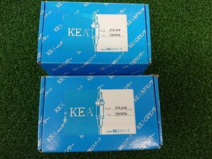 ★中古品★KEA O2センサー 2T0-218 2T0-219　トヨタ車 【他商品と同梱歓迎】