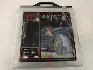 * unused goods * cloth made tire chain Toyota original SNOWCAP pattern number 08331-00220 195/65R15 205/55R16 other slip prevention [ other commodity . including in a package welcome ]