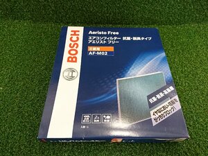 ★未使用品★BOSCH ボッシュ エアコンフィルター 抗菌/脱臭タイプ 三菱用 AF-M02 Aeristo Free アエリストフリー【他商品と同梱歓迎】