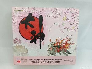 ★中古品★ 大神 オリジナル・サウンドトラック CD 5枚組 CPCA-10166～70【他商品と同梱歓迎】