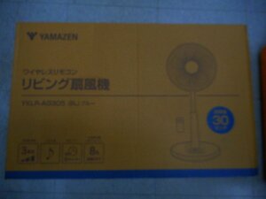 ★未使用品★　YAMAZEN　ワイヤレスリモコン　リビング扇風機　YKLR-AG305　ブルー　　【他商品と同梱歓迎】