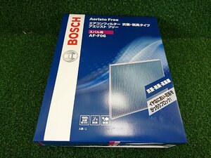 ★未使用品★BOSCH ボッシュ エアコンフィルター 抗菌/脱臭タイプ スバル用 AF-F06 Aeristo Free アエリストフリー【他商品と同梱歓迎】