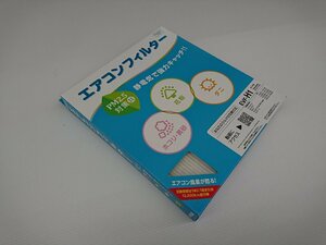 ★未使用品★ＰＩＡＡ コンフォート・エアコンフィルター 車用 純正交換タイプ 品番：ＥＶF－H1 ホンダ用【他商品と同梱歓迎】