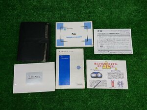 ★中古品★ VW フォルクスワーゲン POLO ポロ 1997年 取扱説明書 メンテナンスノート 車検証レザーケース付き【他商品と同梱歓迎】