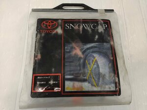 ★未使用品★布製タイヤチェーン トヨタ純正 SNOWCAP 型番08331-00220 195/65R15 205/55R16他 滑り止め【他商品と同梱歓迎】