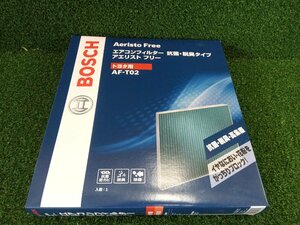 ★未使用品★BOSCH ボッシュ エアコンフィルター 抗菌/脱臭タイプ トヨタ用 AF-T02 Aeristo Free アエリストフリー【他商品と同梱歓迎】