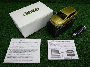 ★未使用品★Jeep ジープ ノベルティ COMPASS コンパス オリジナル充電器【他商品と同梱歓迎】