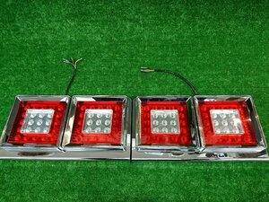 ★ジャンク品★トラック用 LEDテールライト テールレンズ 12V 24Vも？ 【他商品と同梱歓迎】