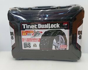 ★未開封品★ タイネット デュアルロック DL-8 非金属タイヤチェーン【他商品と同梱歓迎】