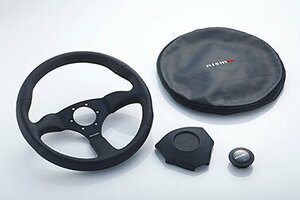 ★未使用品★nismo ニスモ スカイライン GT-R ステアリングホイール キット レザー ブラックステッチ 4840S-RS001 【他商品と同梱歓迎】