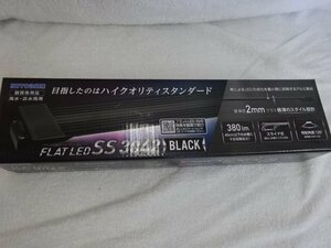 ★未使用品★KOTOBUKI FLAT LED SS3042 BLACK フラットLED スーパースリム コトブキ