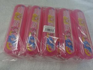 ★未開封品★ヒーリングっどプリキュア SFケース 10個セット 日本製