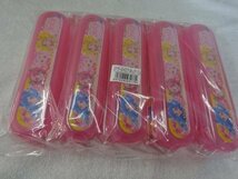 ★未開封品★ヒーリングっどプリキュア SFケース 10個セット 日本製_画像1