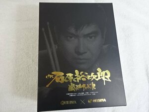 ★中古品★CR石原裕次郎 嵐を呼ぶ男 サイン入りブランデーグラス 平和 OLYNPIA 展示用