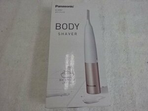 ★未使用品★Panasonic BODY SHAVER ボディフェリエ ES-WR61