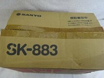 ★未使用品★SANYO サンヨーオーブントースター ホワイト SK-883 W_画像4