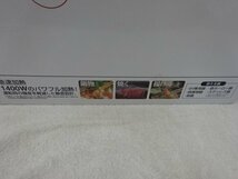 ★未使用品★YAMAZEN 卓上型IH調理器 KIH-L14D(BK)-2_画像2