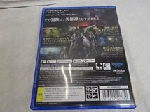 ★中古品★PS5 ドラゴンズドグマ2 DRAGON'S DOGMAⅡ カプコン_画像2