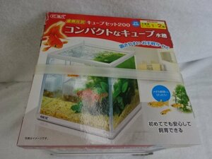 ★未開封品★GEX 金魚元気 キューブセット200 ロカボーイS付属