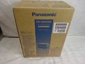★未開封品★Panasonic カーナビステーション 200mmワイドコンソール用 CN-HA02WD