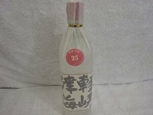 * not yet . plug * Tsu light sea . rice classical shochu six flower sake structure corporation 