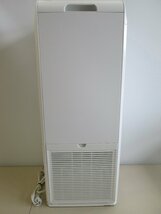 ★中古品★空気清浄機 DAIKIN ダイキンMCK40S-W 2015年製【他商品と同梱歓迎】_画像3