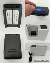 ★ジャンク品★ SHARP シャープ RACTIVE Ai EC-FR7 2021年製 充電式掃除機 コードレススティック掃除機【他商品と同梱歓迎】_画像10