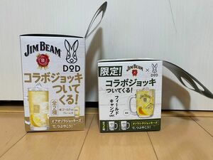 最終価格！JIMBEAM×DOD　　　　　　　　　　　コラボジョッキ　２個セット