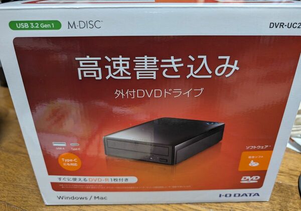 外付けDVDドライブ　アイ・オー・データ　I・O DATA DVR-UC24 BLACK メーカー保証書あり
