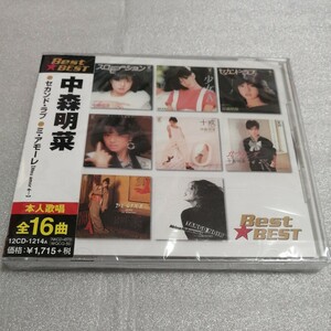 CD 中森明菜　新品・未開封 　Best ★ Best ベスト　16曲　スローモーション セカンド・ラブ　少女A 　送料230円　Best 　