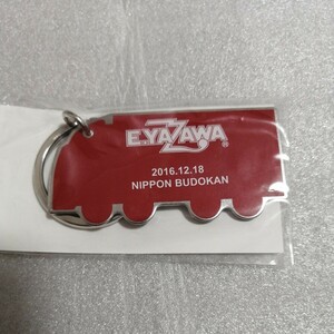 矢沢永吉　キーホルダー　武道館　赤　2016 トラバス　②　新品・未開封 送料230円～ グッズ Yazawa キーホルダー　