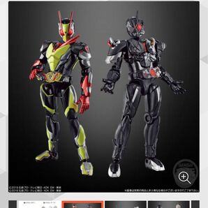 装動 仮面ライダーゼロワン AI 09 Feat.装動 仮面ライダージオウ コンプリートセット