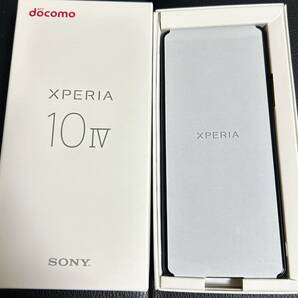 ■新品未使用/SIMロック解除済■docomo XPERIA 10 IV SO-52C ブラック 送料無料 SIMフリー 