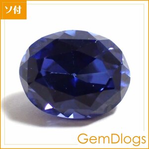 合成ブルーサファイア●3.575ct/ JTL鑑別付/ L0218/ オーバルファセット/ コランダム/ ルース/ 裸石/ ソ付