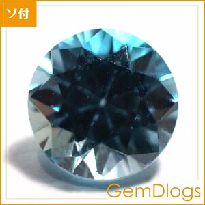  natural blue zircon #0.608ct/ JTL with discrimination / L0242/ round fa set / loose / unset jewel /so-ting attaching 