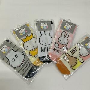 ミッフィーソックス　5足セット　miffy ミッフィー　ソックス　靴下