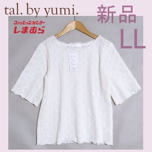  new goods unused ....yumi race me low T blouse cut and sewn LL. minute sleeve short sleeves race mesh sia-5 minute sleeve tal.by yumi. white 