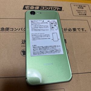 SHARP AQUOS ZETA SH-04H グリーン Docomo ドコモ ジャンク 現状品 動作未確認 JUNK