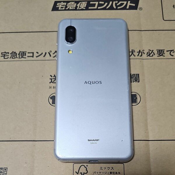 SHARP AQUOS sense3 シルバーホワイト SIMフリー SIMロック解除済み SHV45 ジャンク 現状品