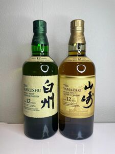 SUNTORYウイスキー☆山崎12年 100周年☆白州12年飲み比べ２本セット