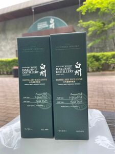 4/27発売サントリー 白州白州蒸溜所限定 ウイスキー 180ml12年ピーテッドモルト 2本セット