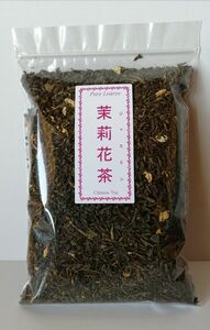 茉莉花茶100g 2級茶葉 ジャスミン茶