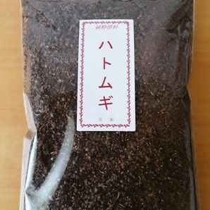 ハトムギ茶150g はと麦粗挽き