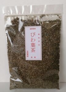 びわの葉茶100g