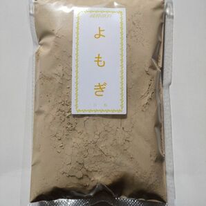 よもぎ粉末100g 焙煎殺菌パウダー