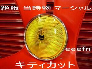 絶版 当時物 マーシャル 720 キティカット イエロー Zリムincluded Z400FX Z1 Z2 mk2 Z750 KZ900 Zephyr CBX GS GSX GT380 CB XJ GT750 CBR