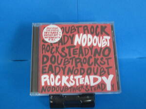 【中古CD】 輸入盤　NO DOUBTノー・ダウト/Rock Steady/CD/ GwenStefan