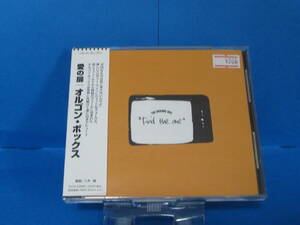 【中古CD】 国内盤　輸入盤　FIND THE ONE / Then The Orgone Box 